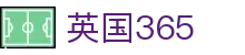 365英国上市(集团)有限公司-Official website